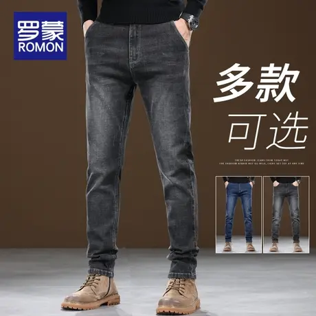 罗蒙高级感灰色牛仔裤男秋季直筒修身男裤百搭弹力休闲长裤子春秋商品大图