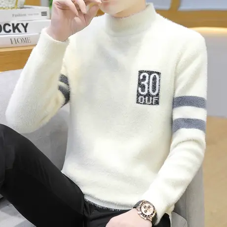 毛衣男士针织衫水貂绒加绒毛线衣男中青少年学生仿貂绒打底毛衫潮商品大图