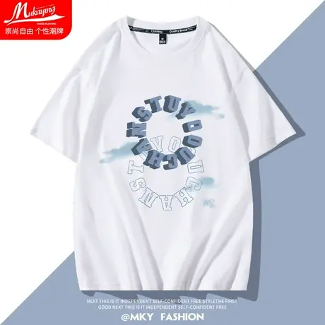 港风潮牌潮流短袖t恤男小白t休闲上衣宽松透气吸汗半袖夏装体恤衫商品大图