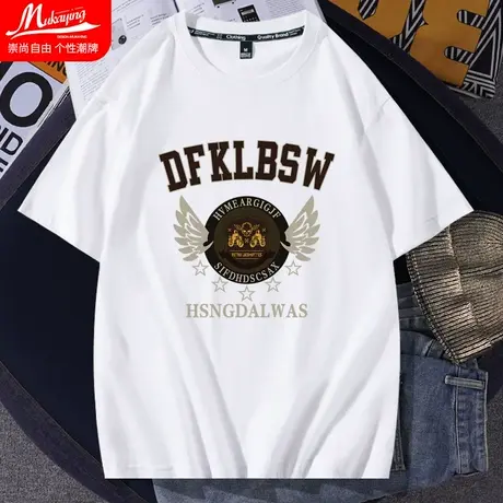 美式潮流高街ins短袖男2023夏季纯棉内搭青少年宽松圆领白色体恤商品大图