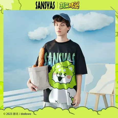 木村三社x菜狗 蔬菜精灵黑色短袖t恤男纯棉青少年日常印花上衣商品大图