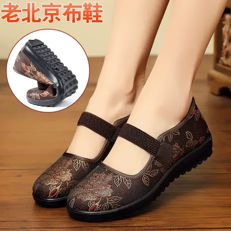 女式老北京布鞋旗舰店官方女鞋正品中老年女士老太太妈妈鞋春秋款商品大图