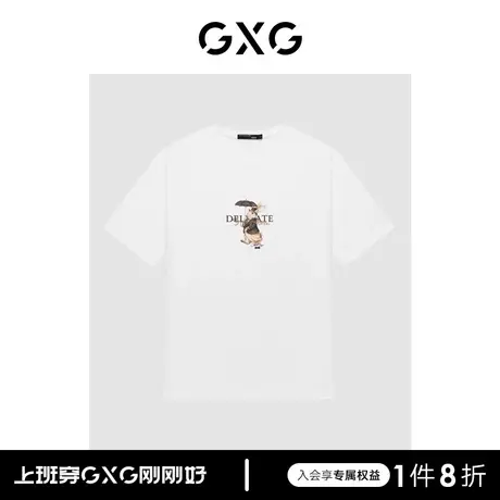 GXG男装 创意趣味兔子印花宽松休闲情侣T恤男短袖 清仓款商品大图