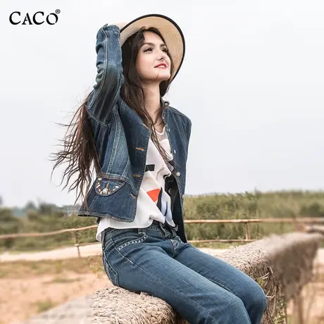 复古牛仔外套女上衣修身显瘦短外套时尚轻熟风韩版小衫立领夹克衫商品大图