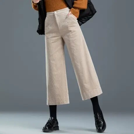 灯芯绒裤子女秋冬2023新款条绒阔腿裤直筒裤八九分小个子休闲裤图片