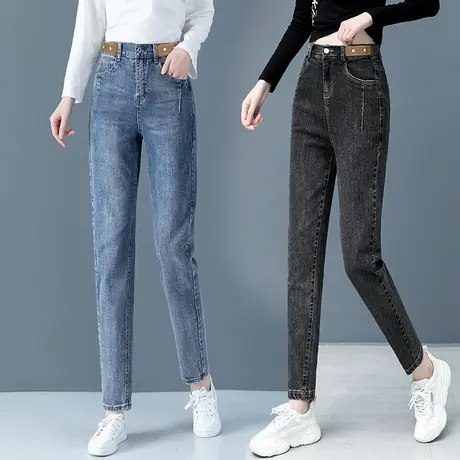 高腰牛仔哈伦裤女小个子2023春季新款宽松显瘦休闲老爹直筒裤子商品大图