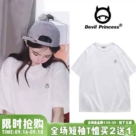 chic文艺港风小众纯棉白色t恤女2023夏季ins韩版简约宽松短袖上衣商品大图