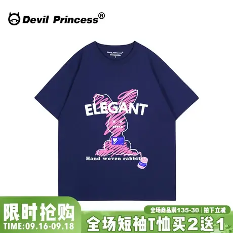 甜酷炸街宽松大版藏蓝色短袖女t恤vibe风正肩百搭小众超火上衣夏图片