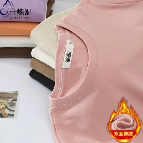 秋冬新款圆领宽松中长款双面德绒大码女装长袖体恤上衣内搭女打底图片