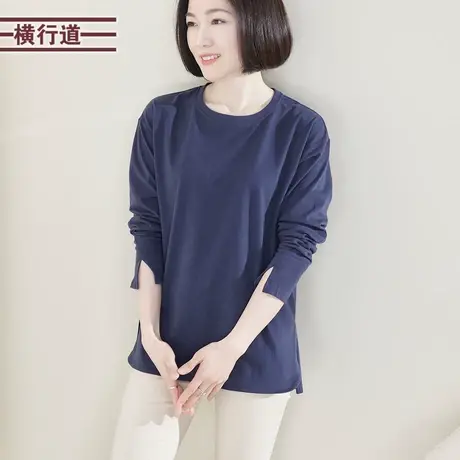 2023新款冬装开叉上衣服外穿圆领宽松长袖T恤女装纯色简约打底衫图片