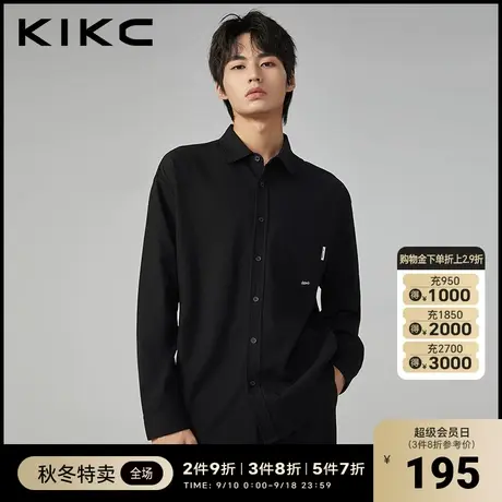 kikc衬衫男2023秋季新款商场同款文字刺绣商务休闲百搭长袖衬衣图片