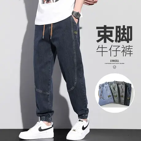夏季薄款哈伦工装牛仔裤男士夏天束脚宽松紧腰九分休闲男裤子男款商品大图