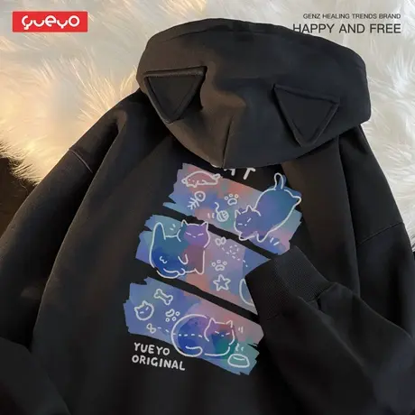 悦游 猫耳外套 炫彩三猫卫衣休闲加绒连帽男趣味印花原创设计潮牌图片