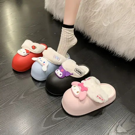 可拆卸棉拖鞋女士冬季2023新款居家室内库洛米可爱保暖防水棉拖女商品大图
