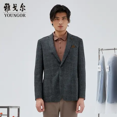 雅戈尔奥莱 商场同款男士西服秋冬新款官方商务休闲羊毛西装外套图片