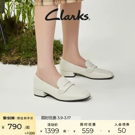 Clarks其乐女鞋纯臻30系列皮鞋英伦通勤乐福鞋女舒适方头单鞋子商品大图