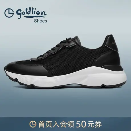 金利来男鞋2023春秋新款时尚网面透气休闲鞋防滑耐磨酷跑运动鞋潮商品大图