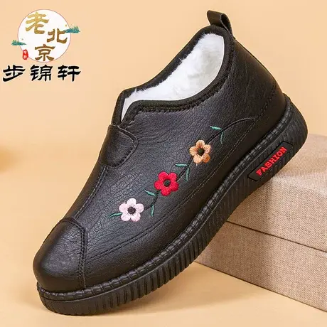 冬季老北京布鞋女棉鞋中老年加厚加绒保暖平底妈妈鞋软底防滑棉靴商品大图