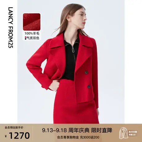 朗姿纯羊毛双面呢法式复古短款秋冬季新款红色黑色毛呢大衣外套女图片