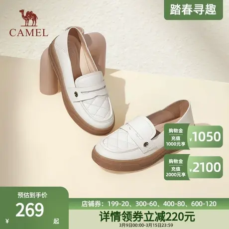 骆驼女鞋2024春季新款厚底乐福鞋女百搭时尚休闲黑色小皮鞋豆豆鞋图片