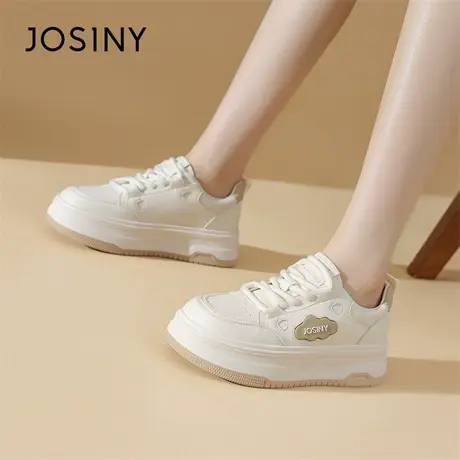 Josiny/卓诗尼厚底小白鞋女2024新款春季百搭休闲潮流运动板鞋子商品大图
