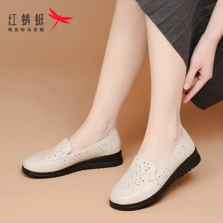 红蜻蜓女鞋夏季浅口白色妈妈鞋休闲一脚蹬镂空透气真皮牛皮单鞋女商品大图