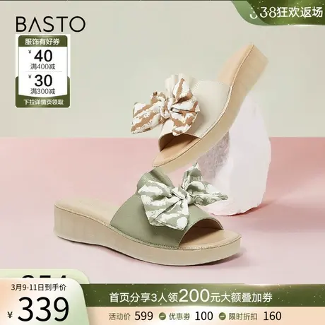 百思图夏季商场新款蝴蝶结凉拖一字拖厚底女拖鞋外穿WKA30BT3图片