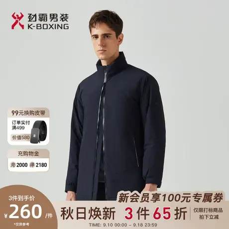 劲霸男装秋冬新款时尚酷帅中长款夹克棉服棉衣外套男VMCA4911图片