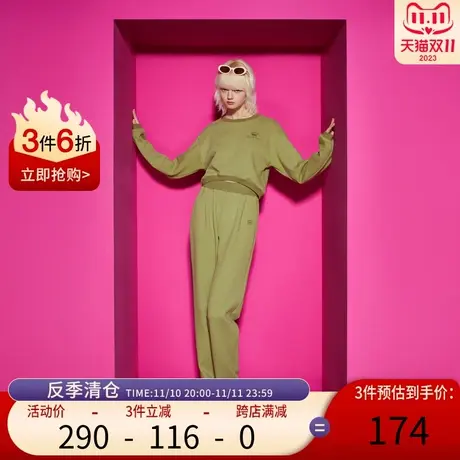 Juicy Couture橘滋23新款芳logo皇冠绣花肌理感女卫衣商品大图