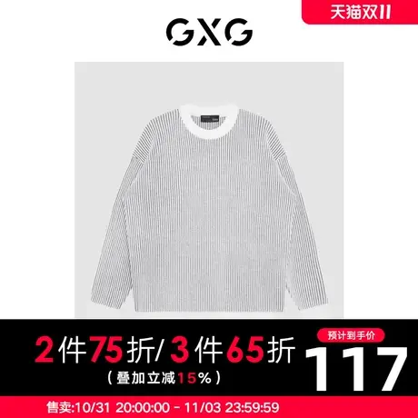 【新款】GXG男装 冬季时尚保暖潮流保暖舒适低领毛衫GHC1200421K商品大图
