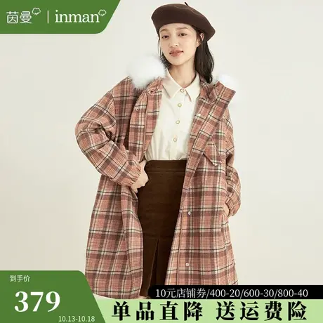 茵曼格纹羊毛呢外套女2023秋装新款高级感中长款宽松复古呢子大衣图片