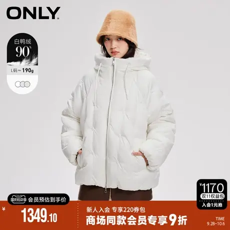ONLY2023冬季新款90白鸭绒保暖连帽短款长袖羽绒服女|123423025商品大图