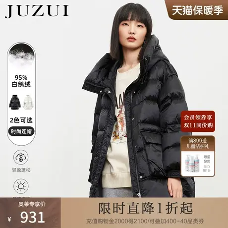 玖姿鹅绒绣花一手长面包服外套女羽绒服-JZ冬季新款商品大图