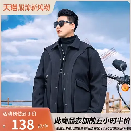 GxxH潮牌大码男装2023秋冬新款潮流毛呢夹克美式胖子百搭宽松上衣图片