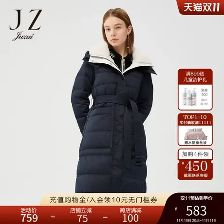 JZ玖姿保暖羊毛毛领羽绒服2021冬季新款女简约长款外套商品大图