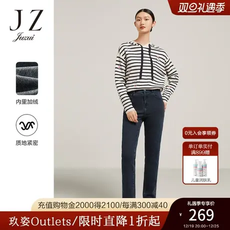 JZ玖姿休闲牛仔裤女装2022冬季新款修身塑型提臀气质显瘦直筒裤商品大图