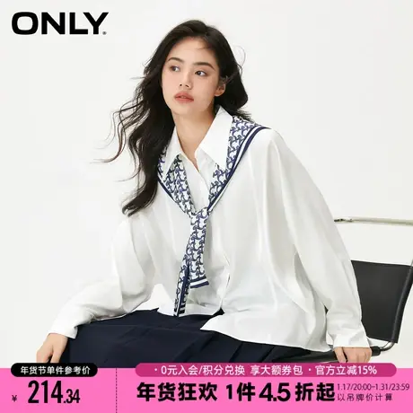 ONLY气质设计感宽松披肩翻领两件套衬衫女|123205064商品大图
