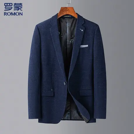 【特惠清仓】罗蒙男士西装四季款休闲舒适通勤西服百搭西服外套男图片