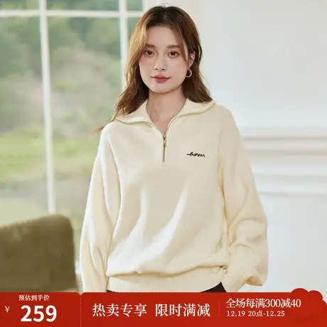 茵曼通勤拉链翻领毛衣女装2023年冬季新款百搭刺绣慵懒风长袖图片