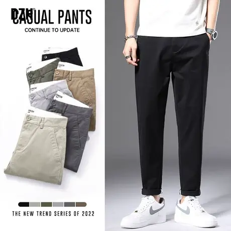 男士直筒休闲裤男春夏款大码男裤2023年新款锥形裤休闲西裤垂坠感商品大图