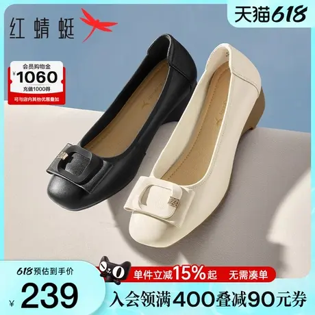 红蜻蜓单鞋女2025新款女鞋真皮软底中年女士皮鞋舒适气质妈妈鞋图片