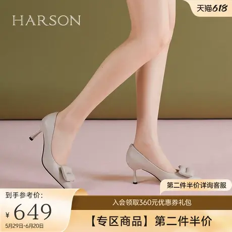 哈森秋季商场新款法式纯色尖头细高跟鞋女士浅口单鞋HL226016商品大图