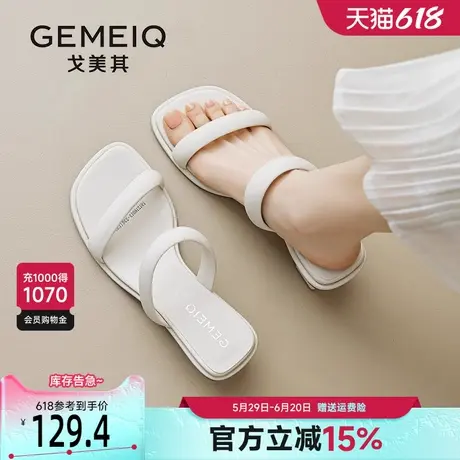 戈美其高跟仙女风凉鞋女款2025夏季新款配裙子露趾粗跟凉拖鞋外穿图片
