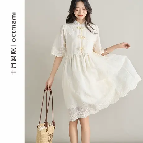 十月妈咪孕妇刺绣新中式连衣裙2025新款夏季薄款外穿宽松遮肚夏装图片