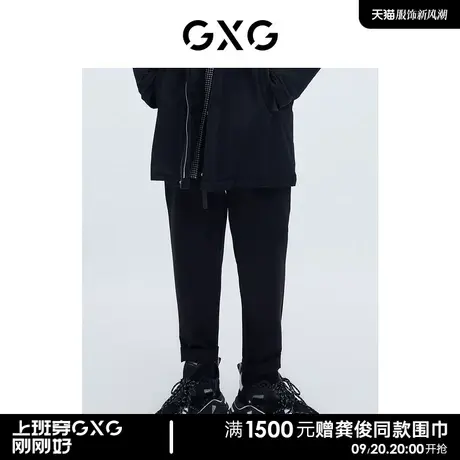 GXG21冬新品商场同款黑色小刺绣休闲长裤图片