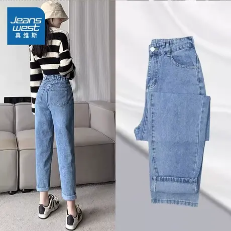 GY真维斯女装牛仔老爹裤2025春季新款女款时尚韩版修身显瘦裤子女商品大图