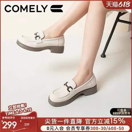 康莉真皮乐福鞋女2024春秋季新款摩登英伦风百搭金属扣圆头小皮鞋图片