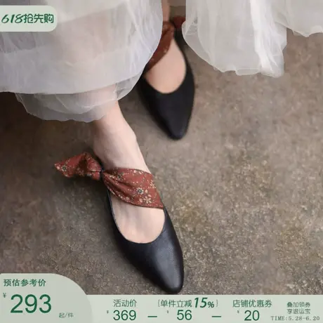 Artmu阿木原创新中式尖头单鞋女蝴蝶结玛丽珍女鞋2025新款春款图片