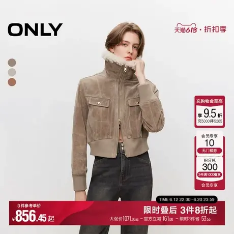 ONLY冬季复古酷飒显瘦毛领短款皮衣外套女|124428010图片