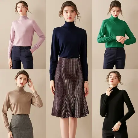 【1件7.9折】冬新款百搭打底毛衣针织衫女高领套头保暖羊毛衫图片